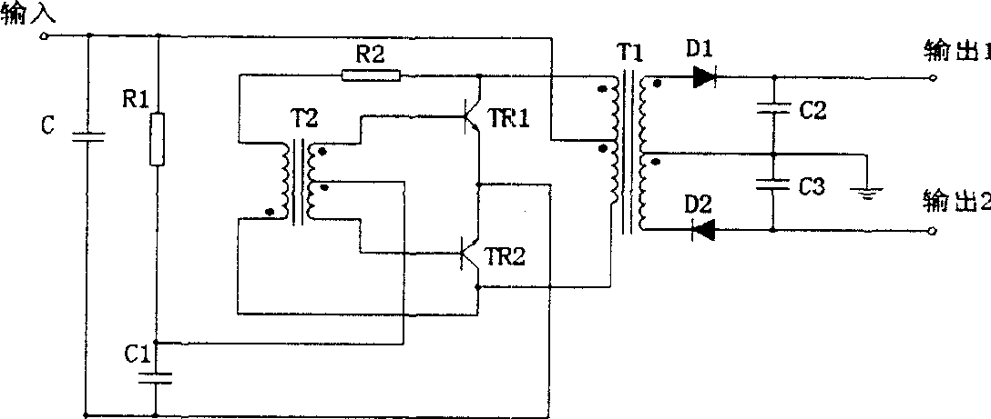 Ultra-small DC-DC module power and making method thereof