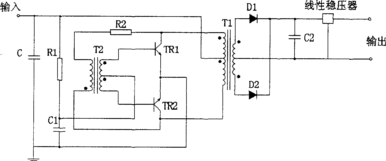 Ultra-small DC-DC module power and making method thereof