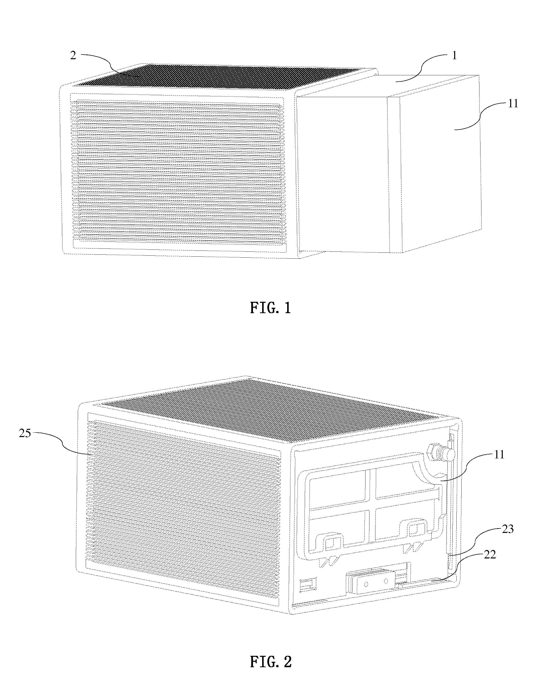 Battery pack injected with phase change material