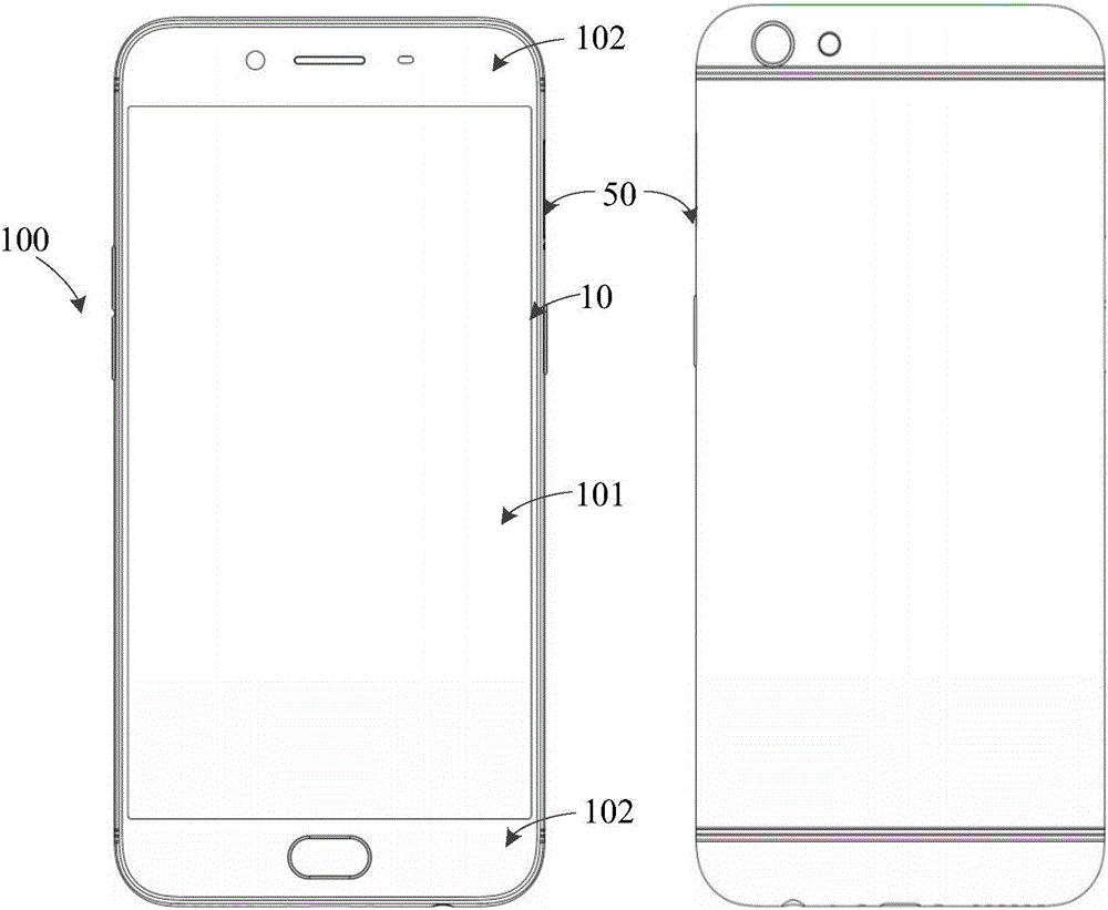 Radio-frequency interference processing method and device, storage medium and terminal