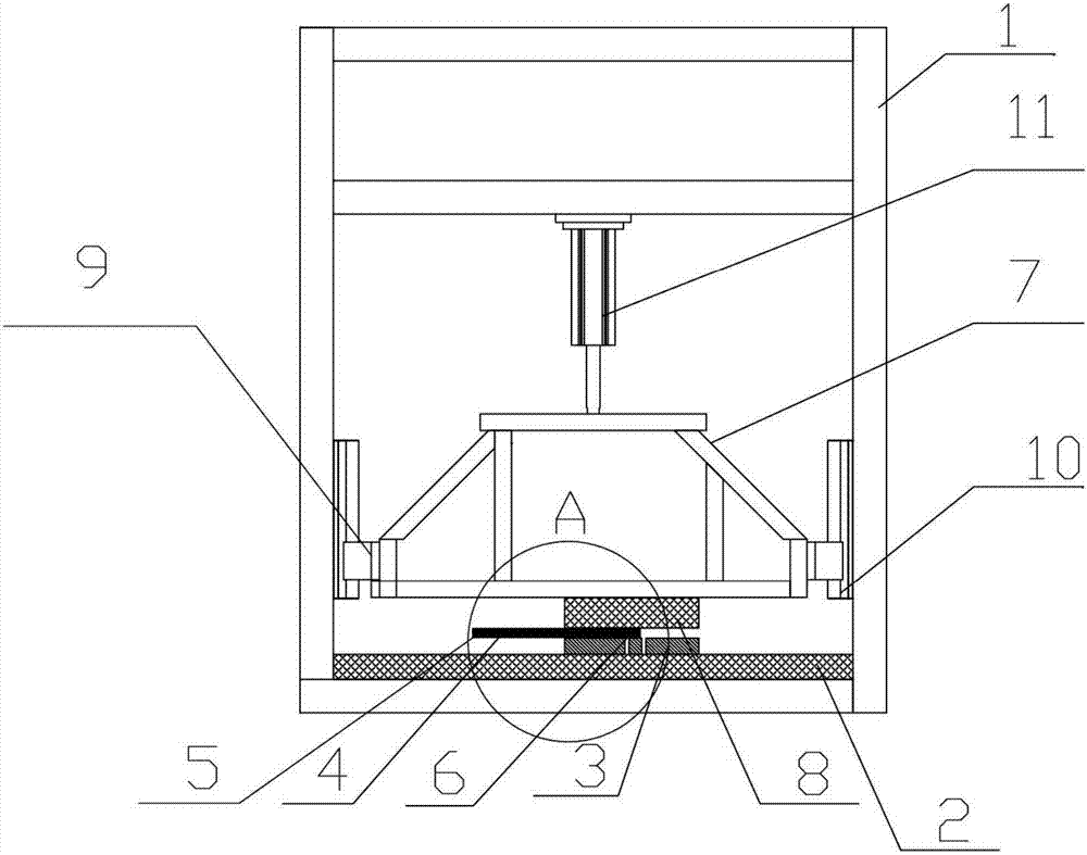 Electromagnetic pulse welding method of multilayer battery aluminum plate lugs and copper pole lugs