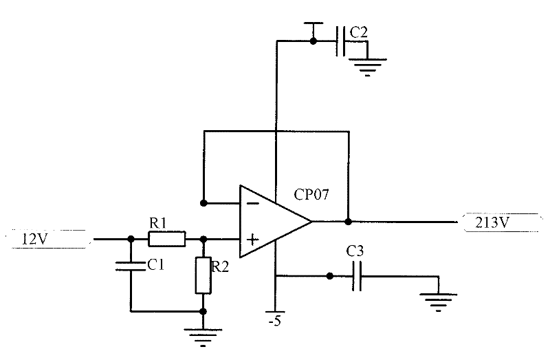 Radar antenna power failure detection circuit