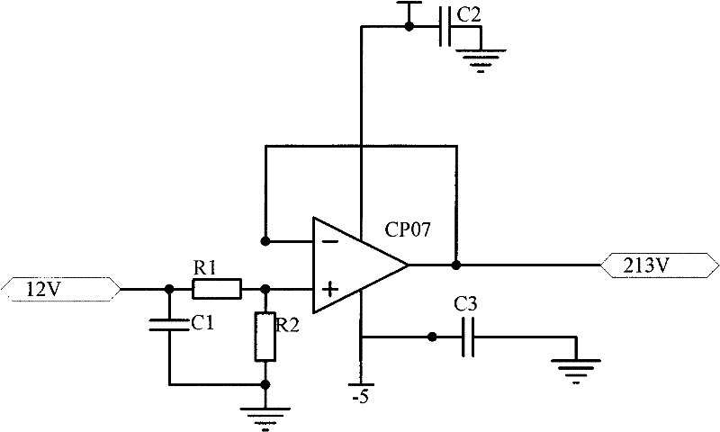 Radar antenna power failure detection circuit