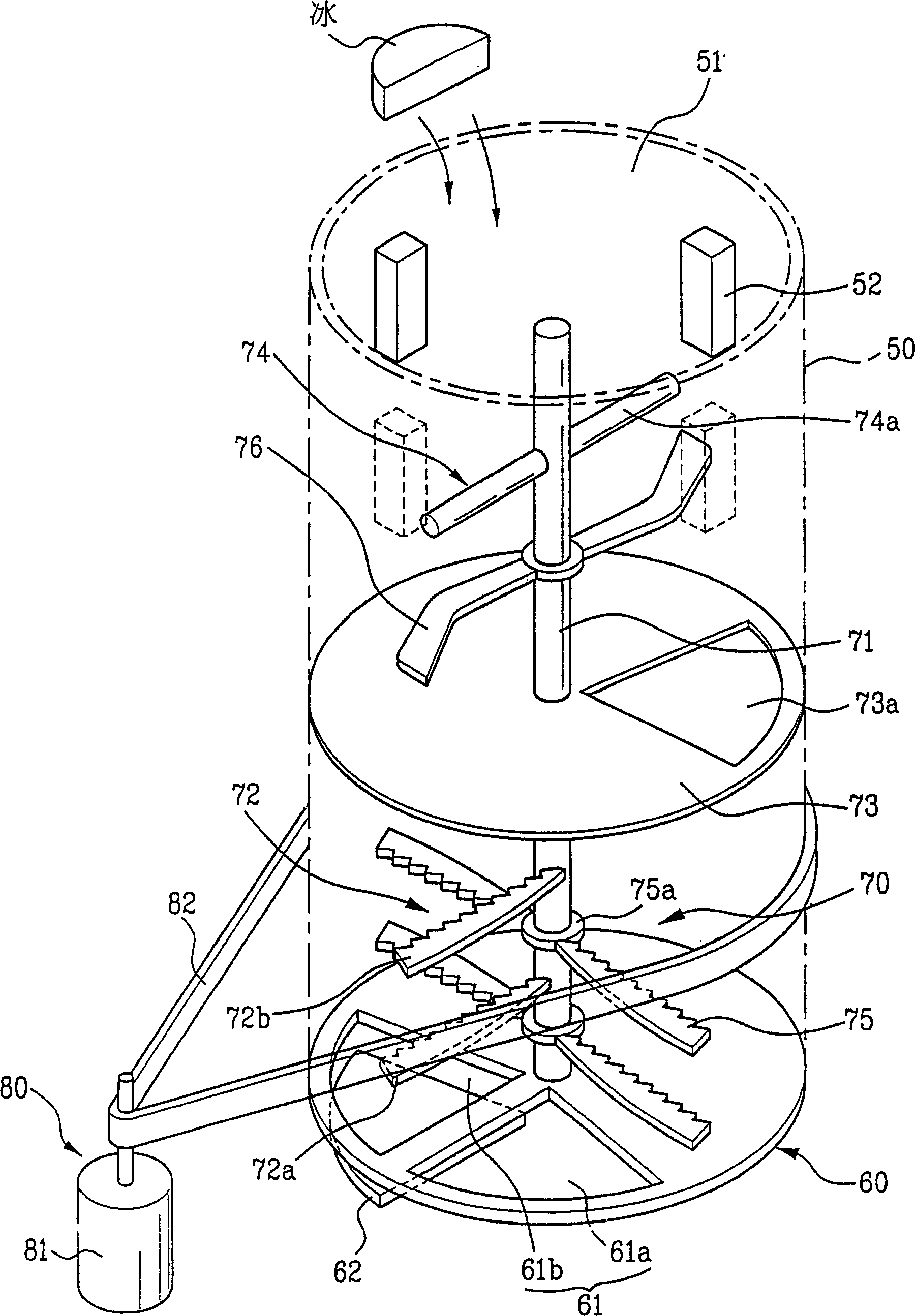 Ice bank of ice-making device for refrigerator