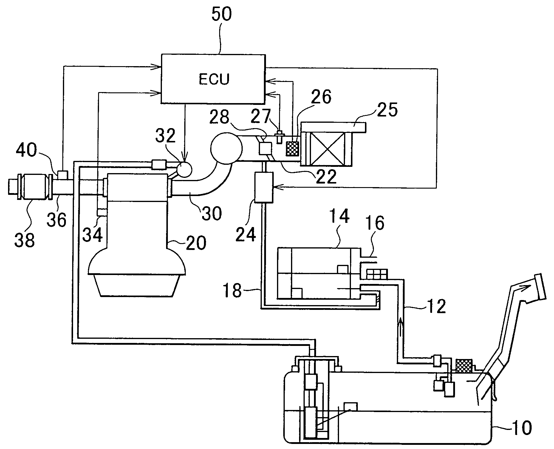 Vaporized fuel purge system