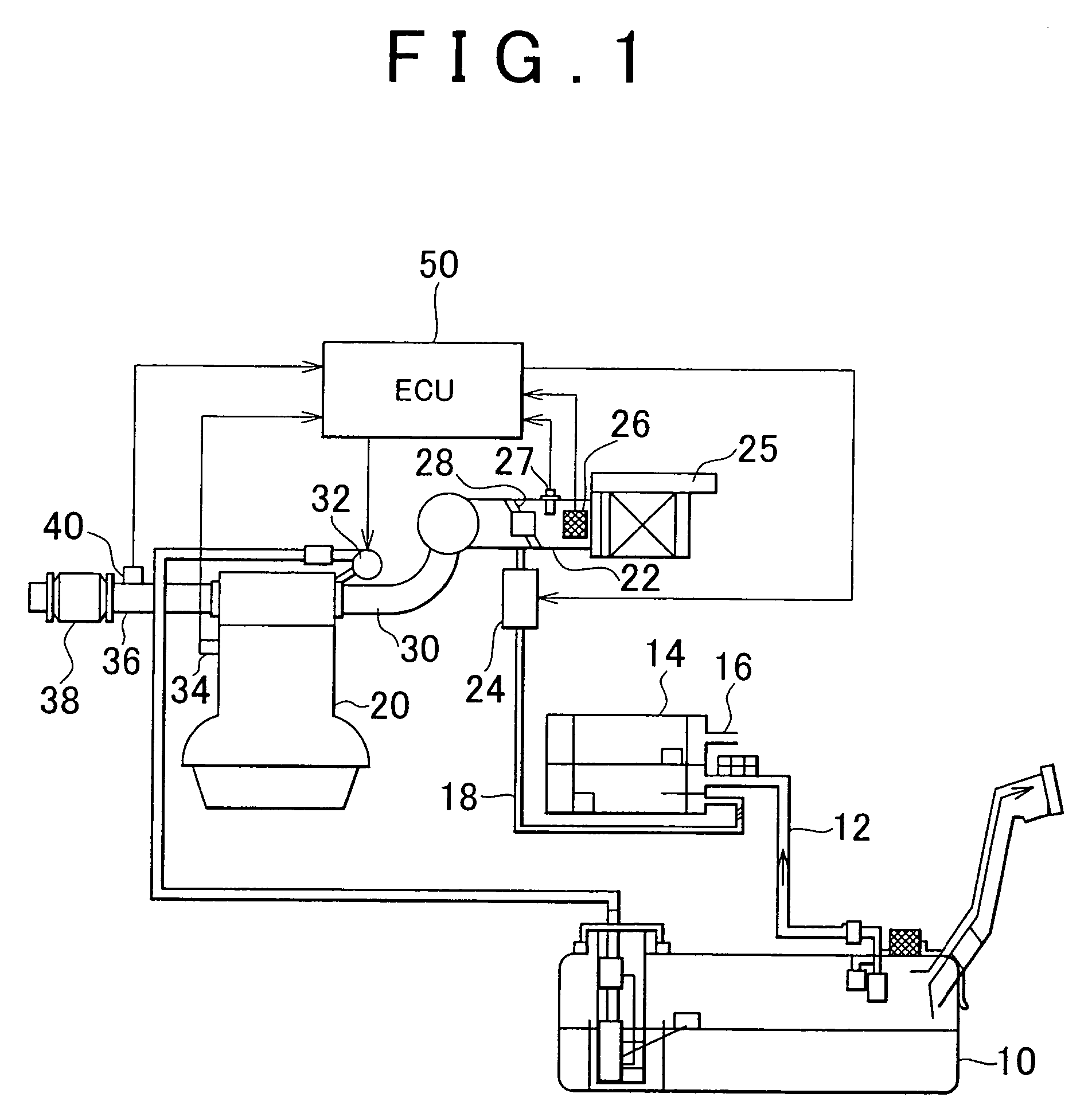 Vaporized fuel purge system