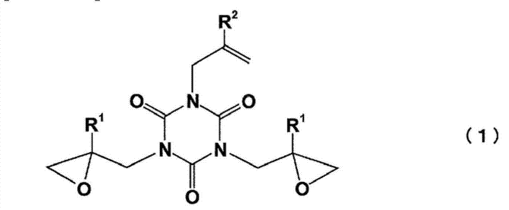 Curable epoxy resin composition