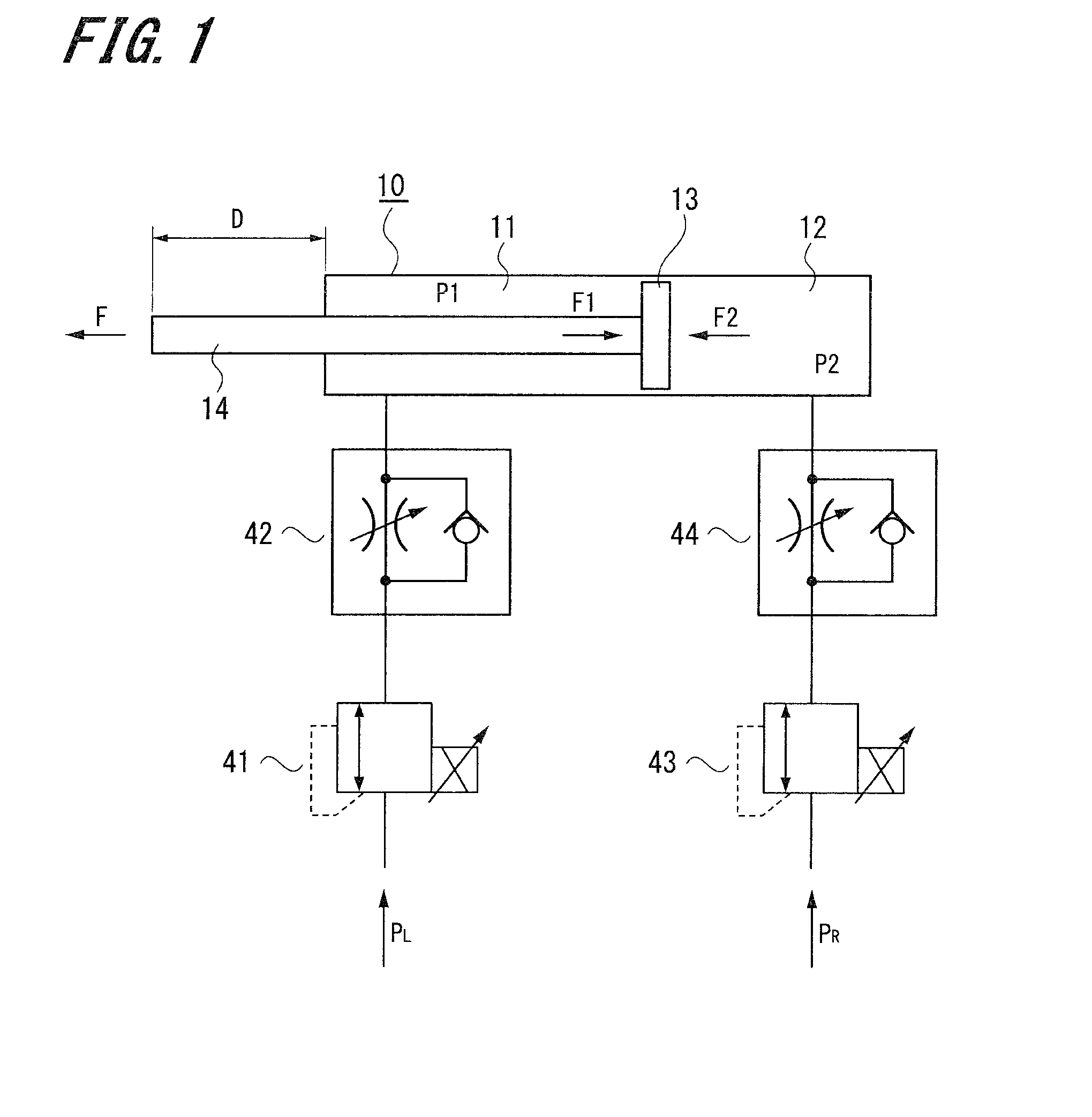 Actuator, actuator control method, and actuator control program