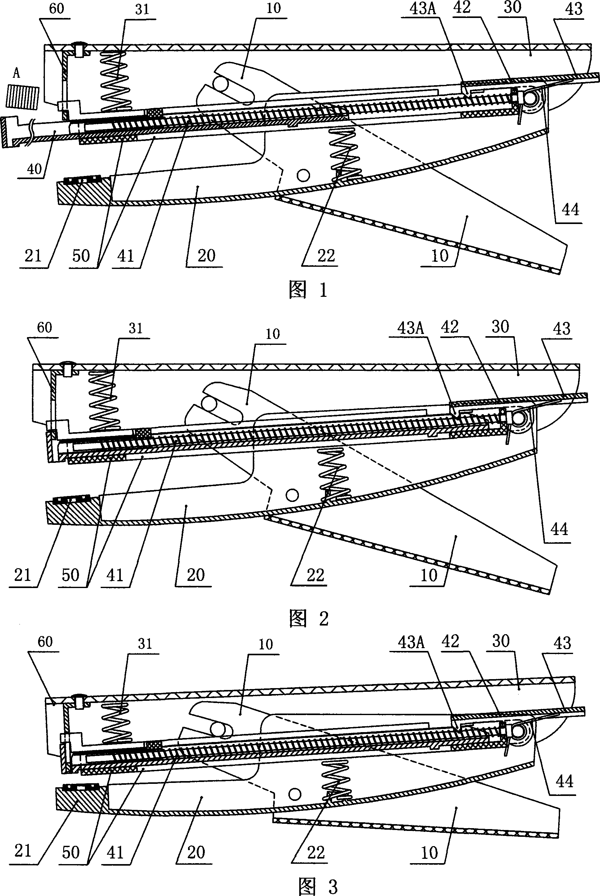 Needle nailing force self-adjusting energy-storage clamp-shaped stapler