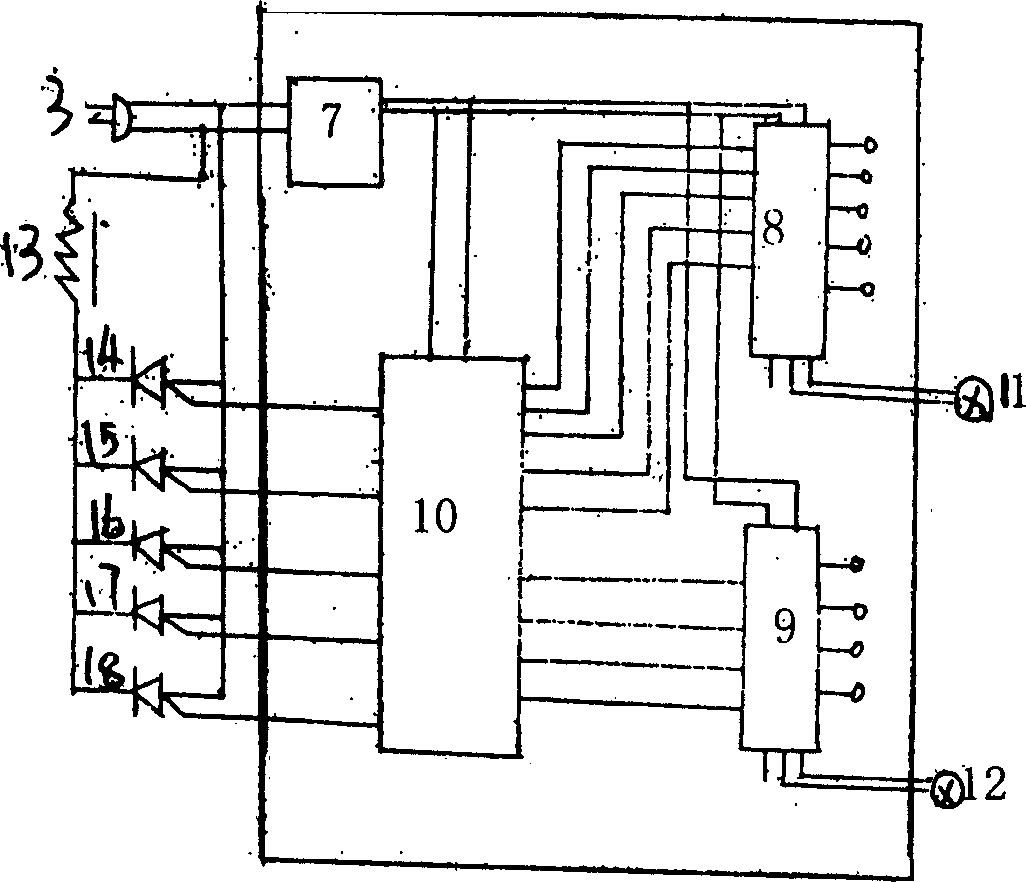 Remote control device for hanging fan