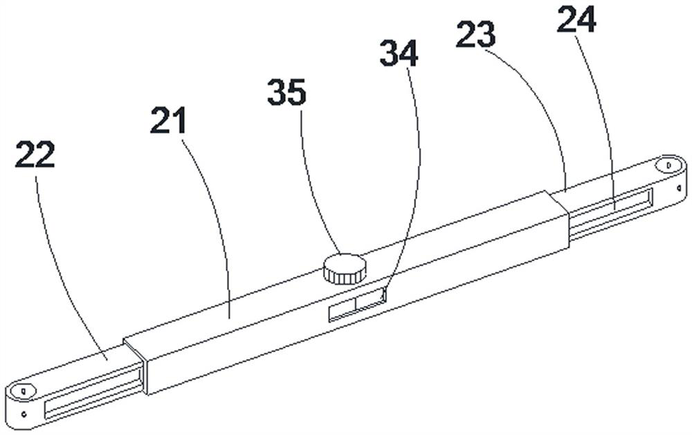 Quick release type scaffold stabilizer bar