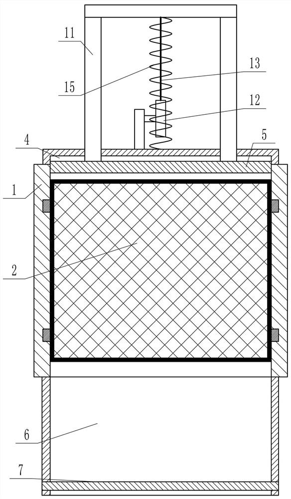 Water Conservancy Project Filtration Device