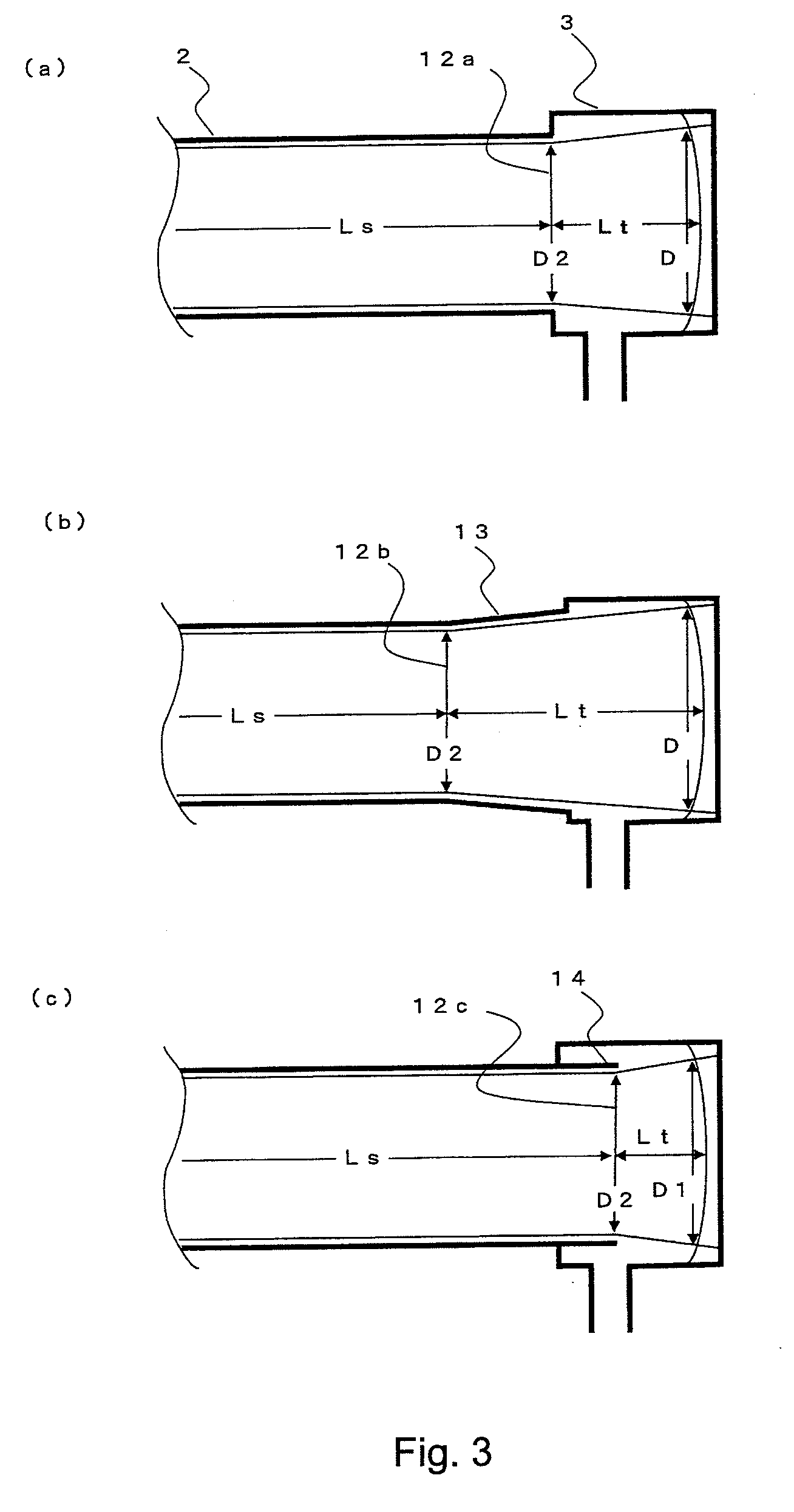 Polysulfone Hemodialyzer