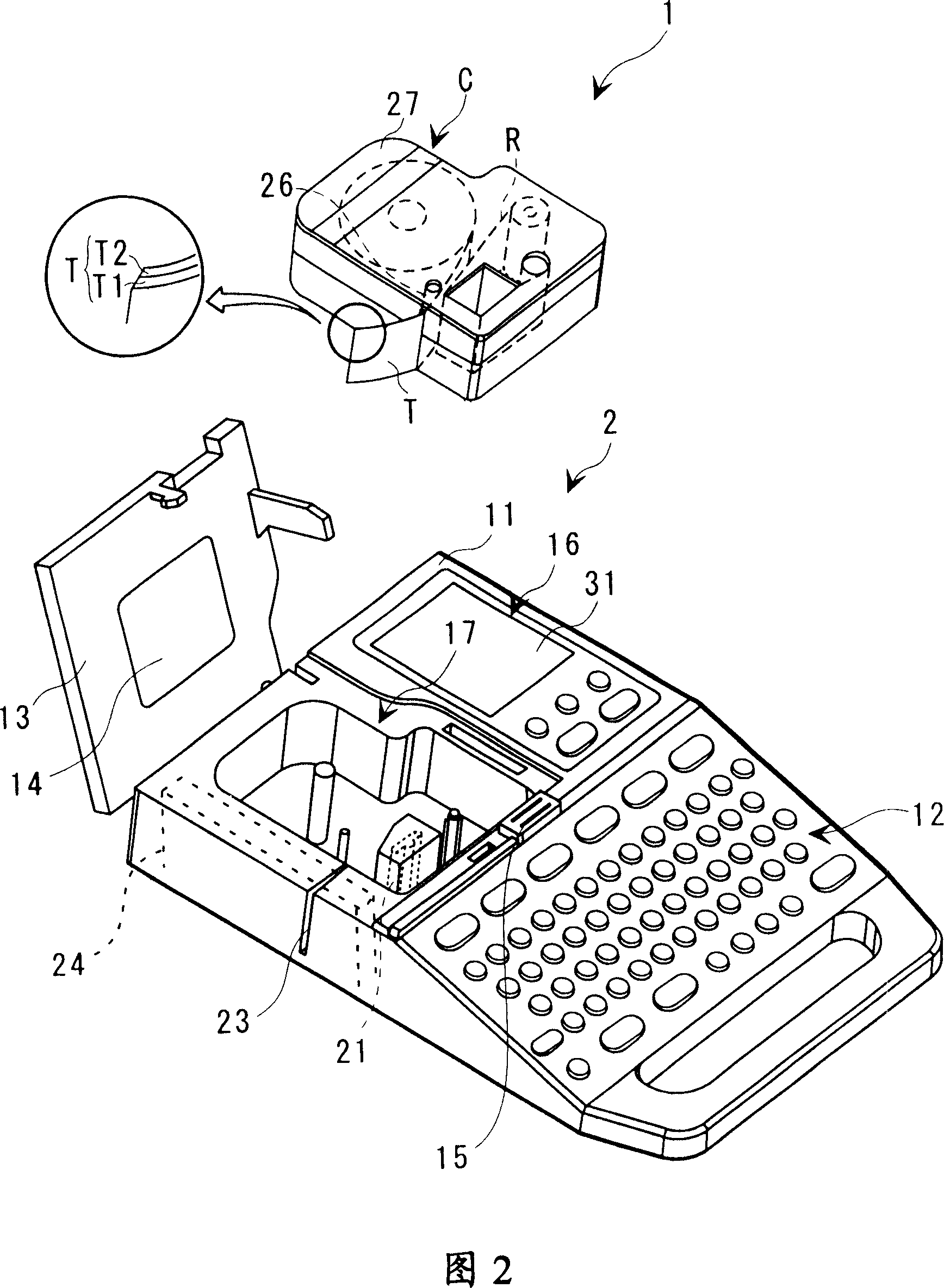 Image editing device, image editing method and printing device