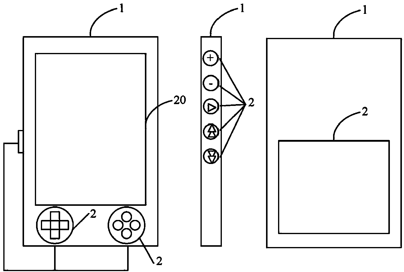 External key management method and external key management system of electronic equipment