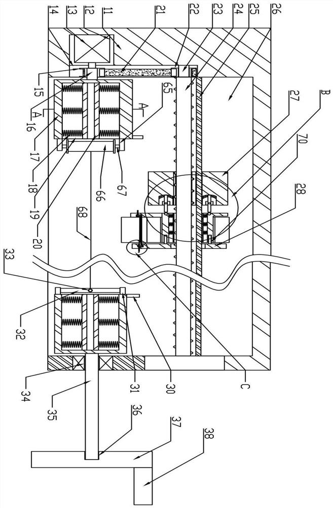 Multifunctional packaging machine suitable for cuboid carton