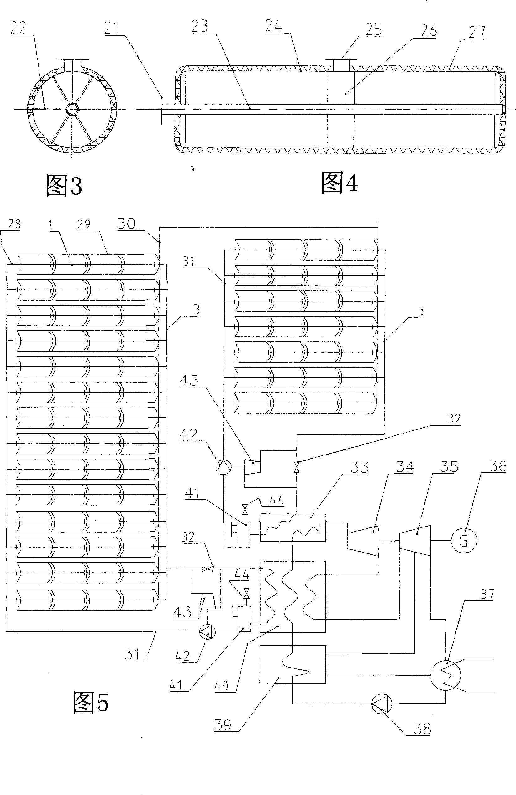 Solar boiler