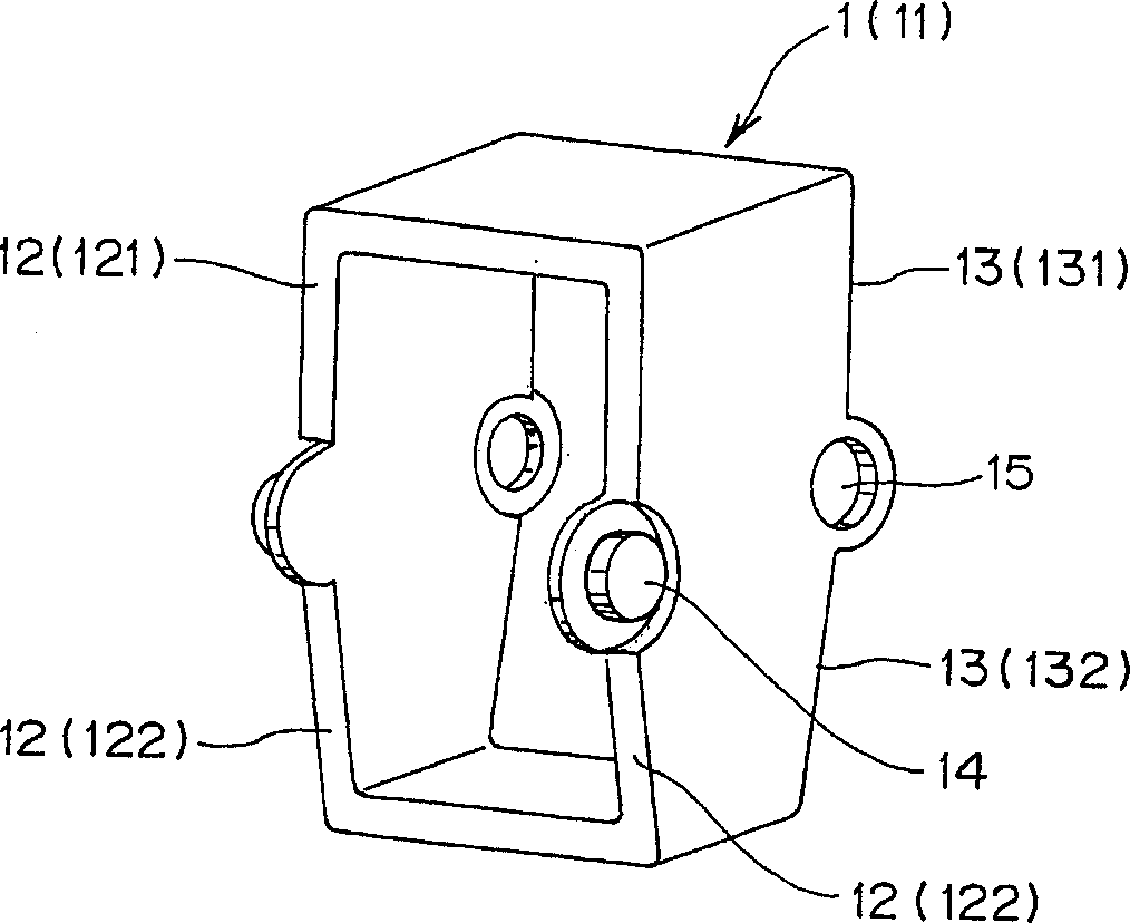 Rope drag chain