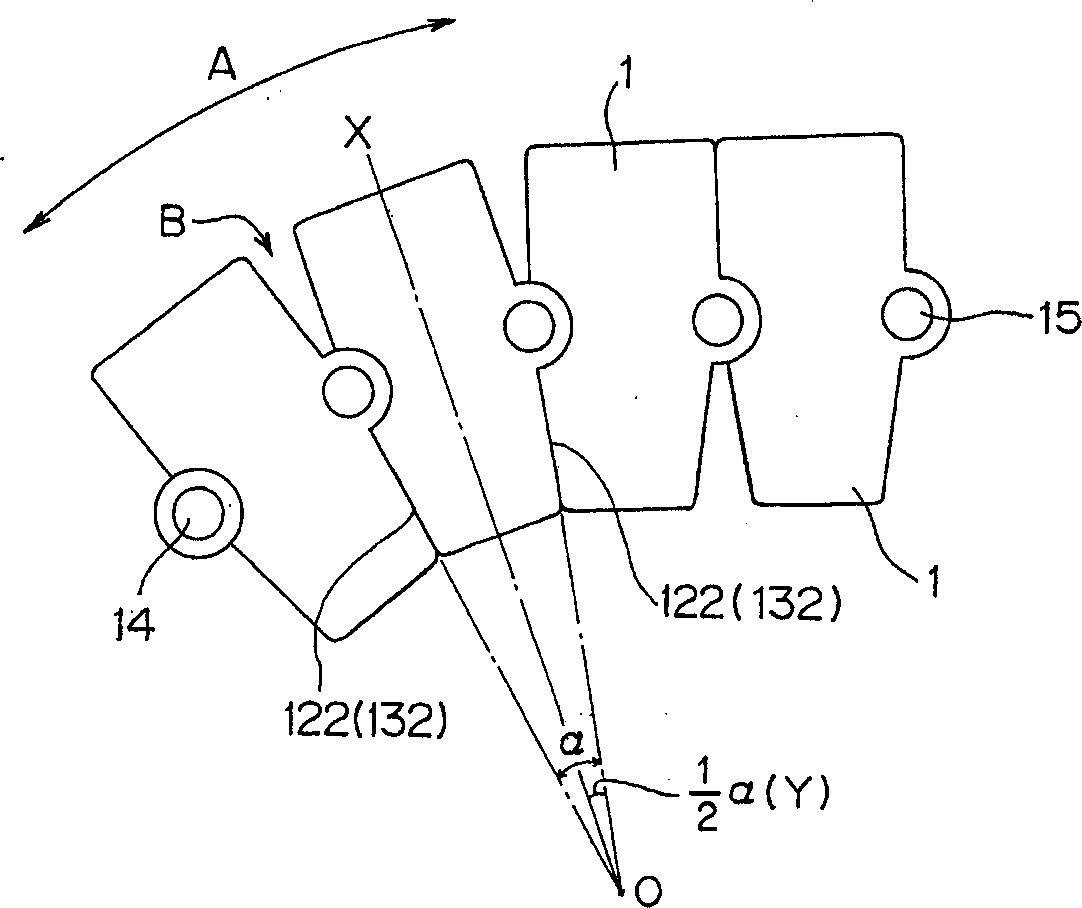 Rope drag chain