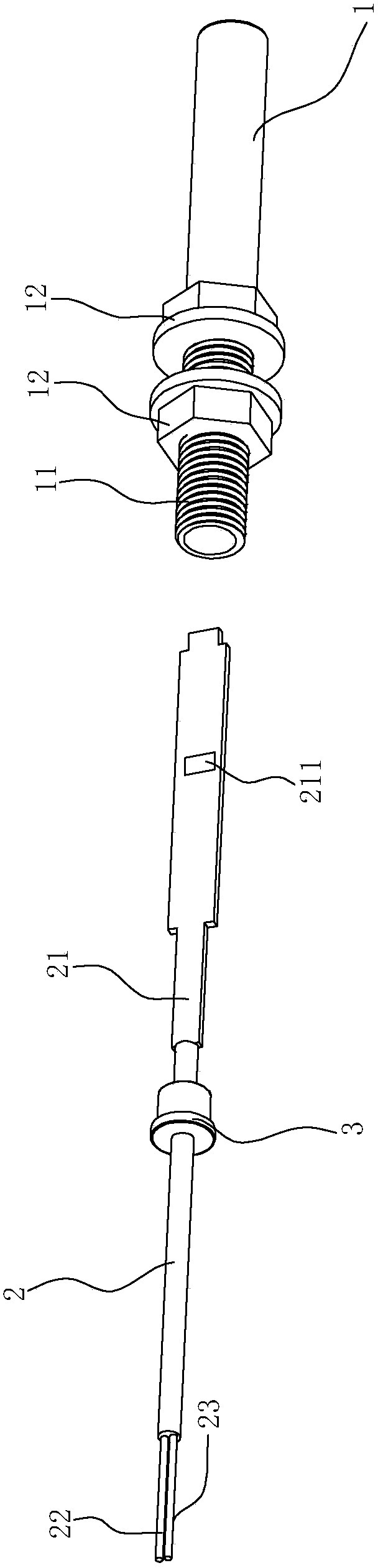 An electronic proximity switch