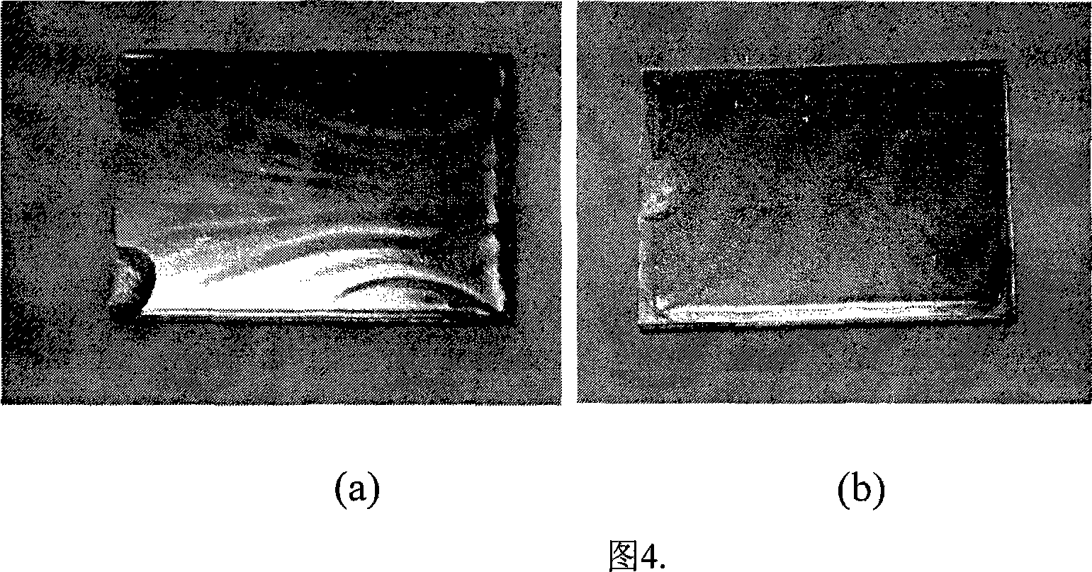 Graphite boat for improving mercury cadmium telluride rheotaxy membrane surface shape