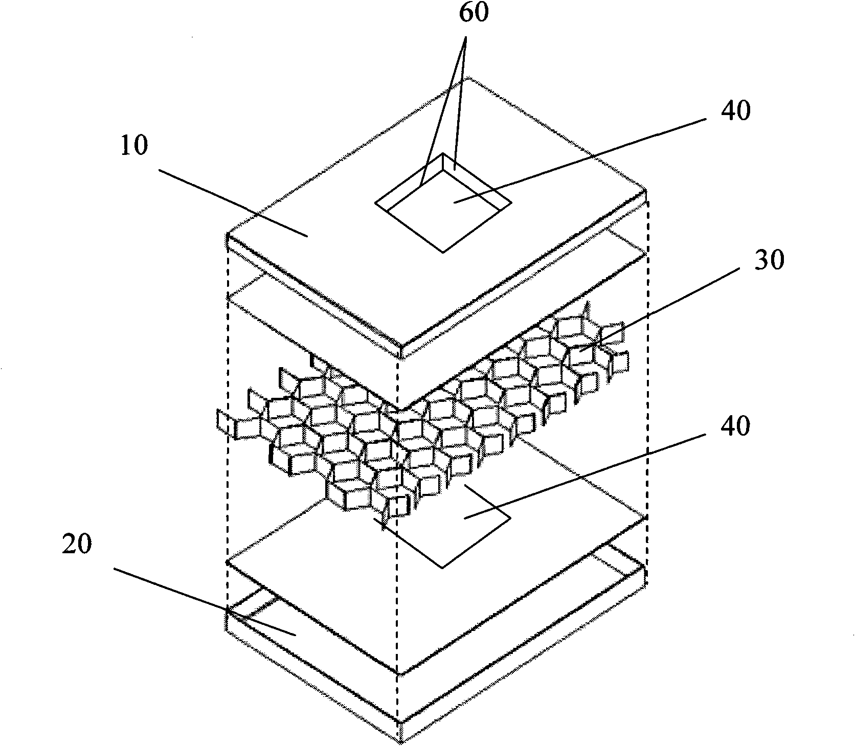 Processing technology of decorative holes of honeycomb board and fabricated honeycomb board with through holes