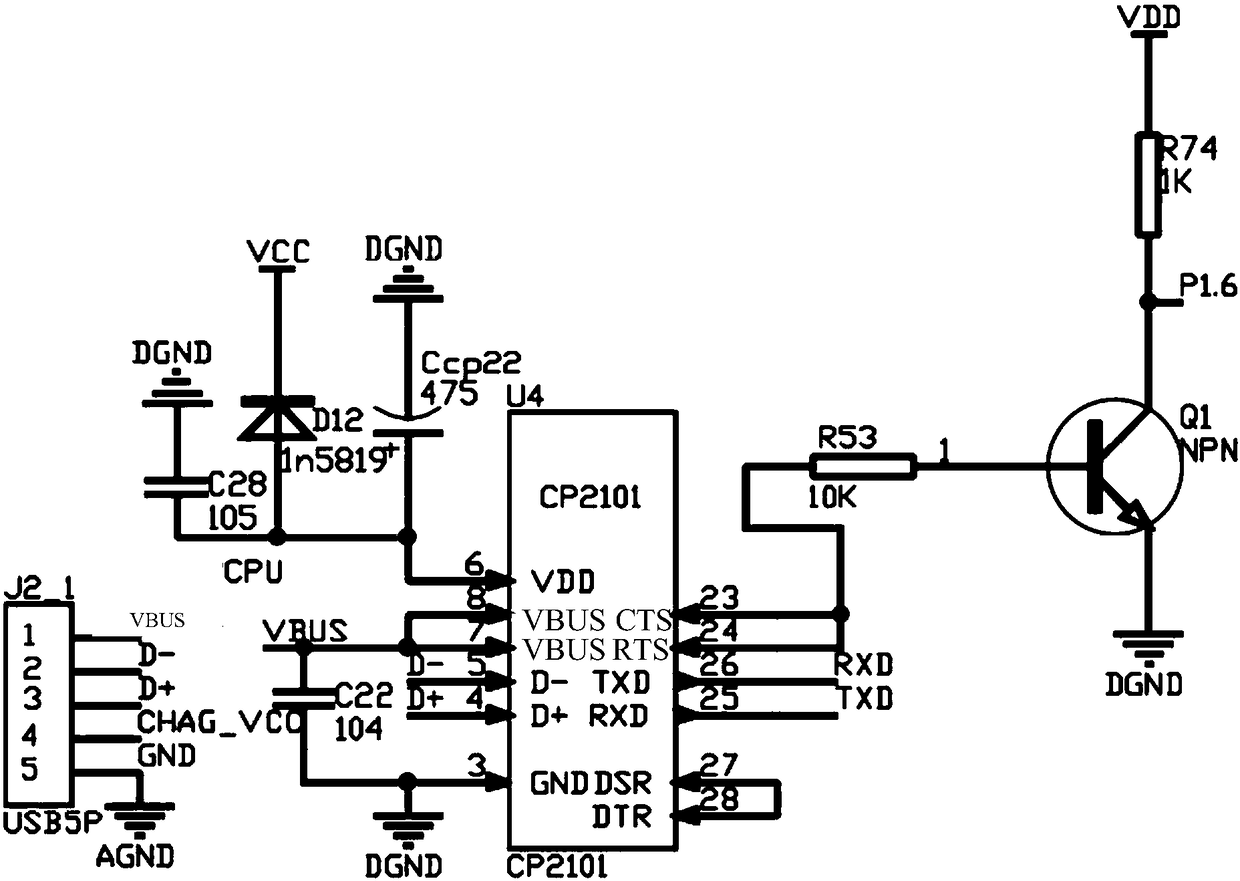 Human health monitoring device