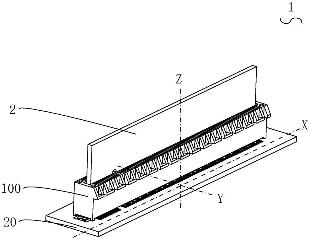 Connector, connector module and electronic equipment