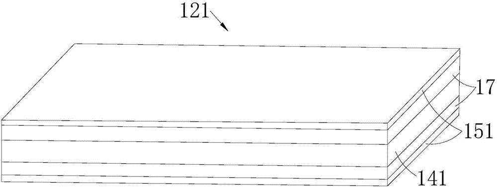 Intelligent window and manufacturing method thereof