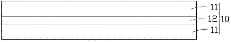 Wrapping paper and manufacturing method thereof, and wrapping plate with wrapping paper and manufacturing method thereof