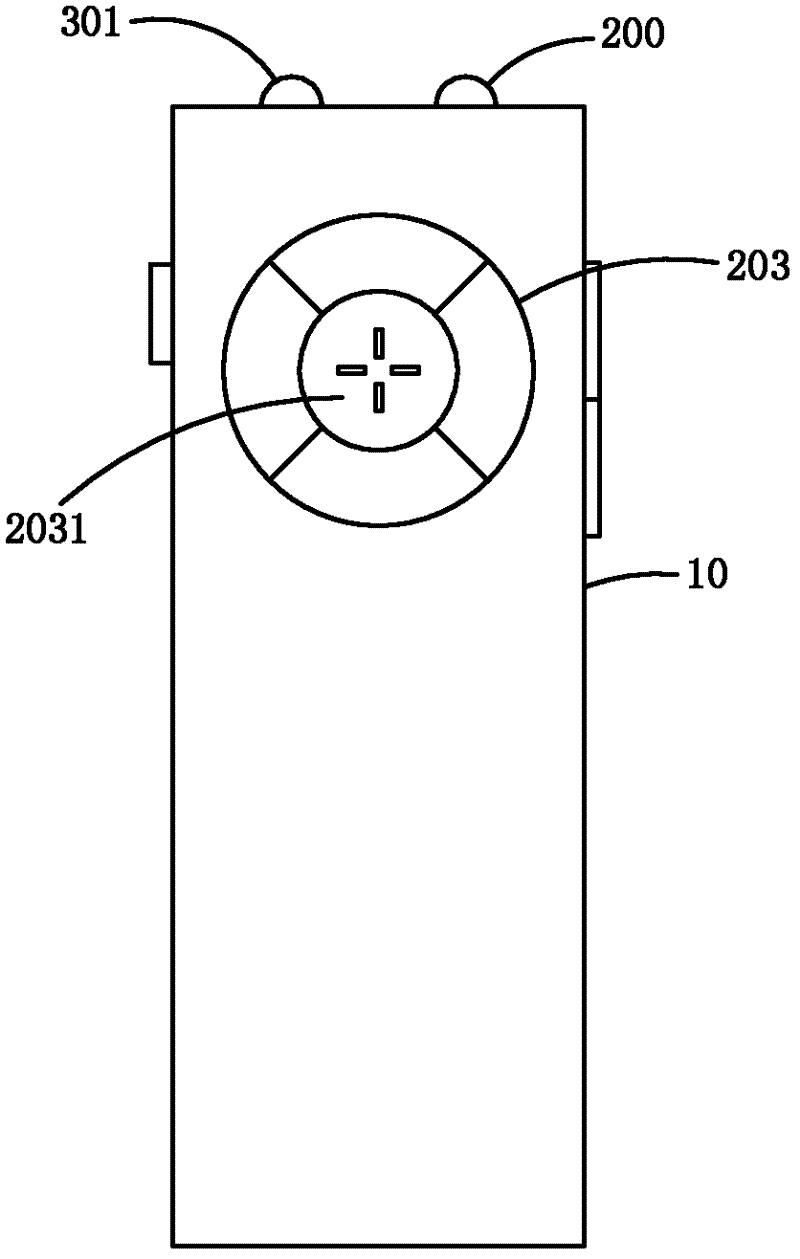 Wireless laser pointer with air mouse function