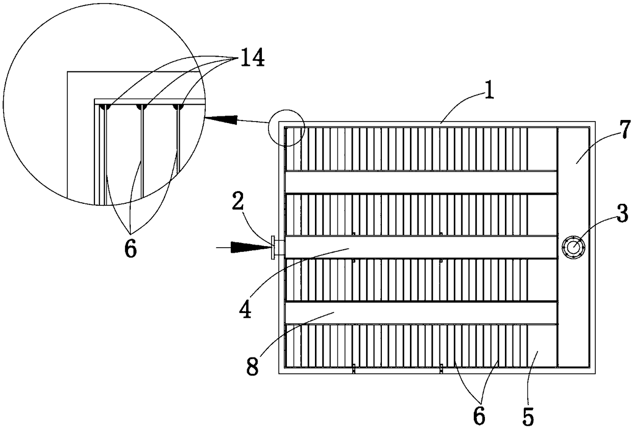 Reactive dye-containing printing and dyeing sewage treatment system and method