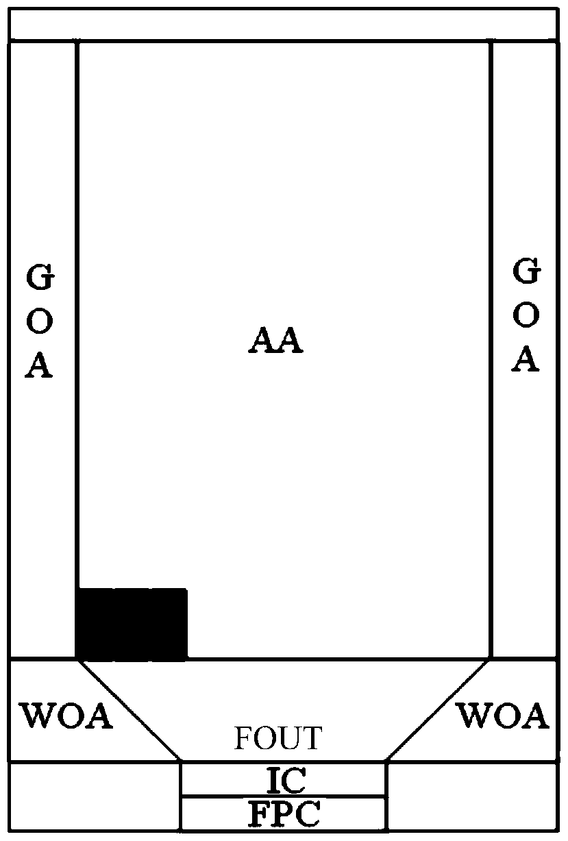 Transmission gate multiplexing circuit and liquid crystal display panel based on ltps