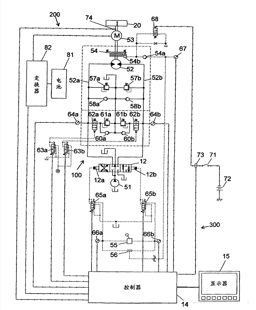 Information management system for construction machine