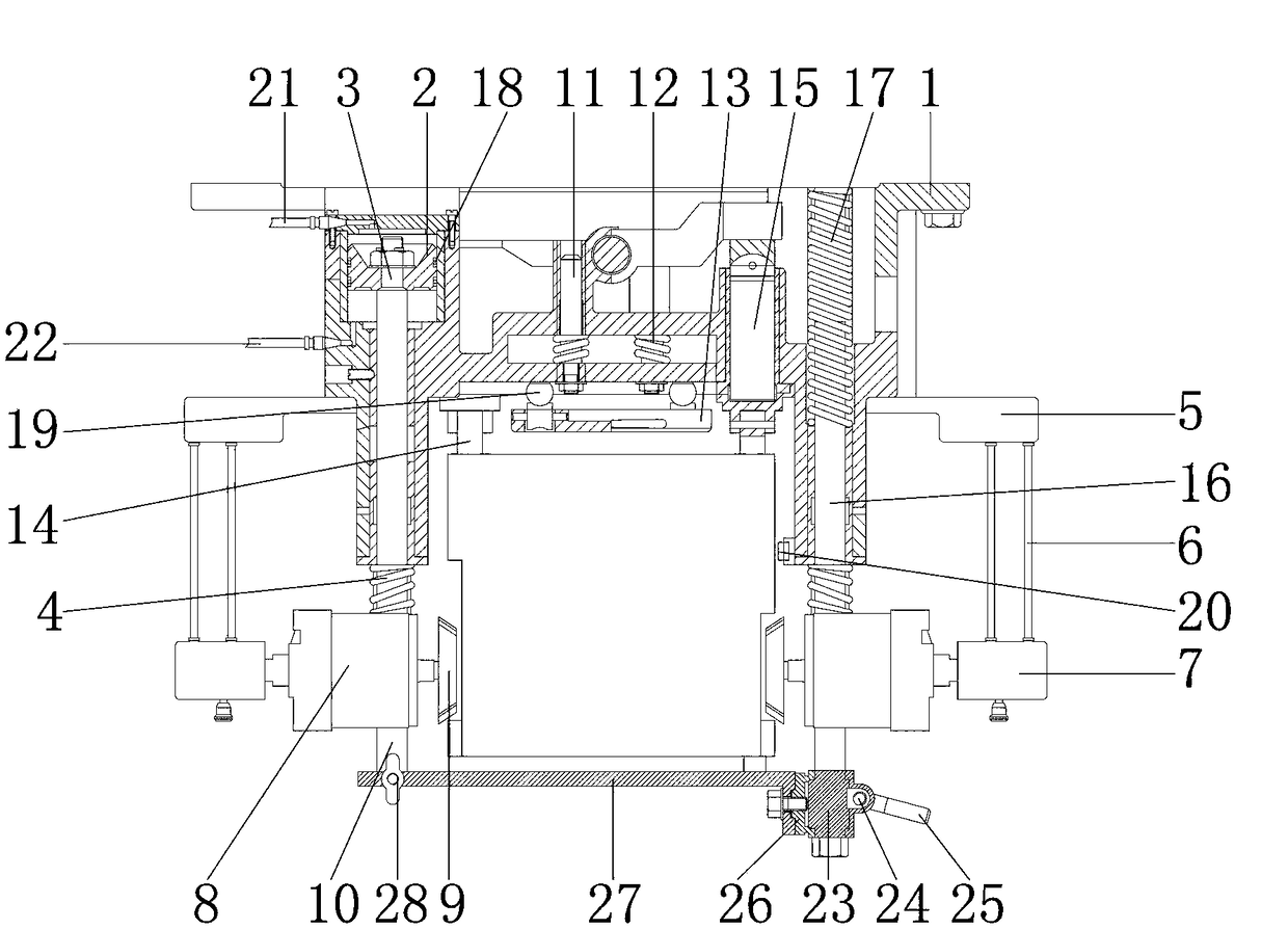 Clamping block type fixture for internal medicine inspection