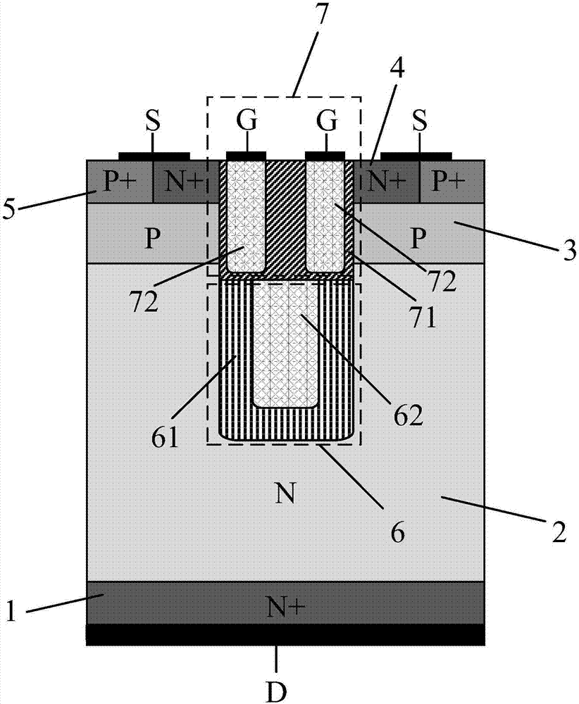 Split gate power MOS device