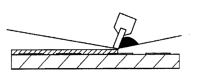 Electrode slurry for plasma display and application thereof