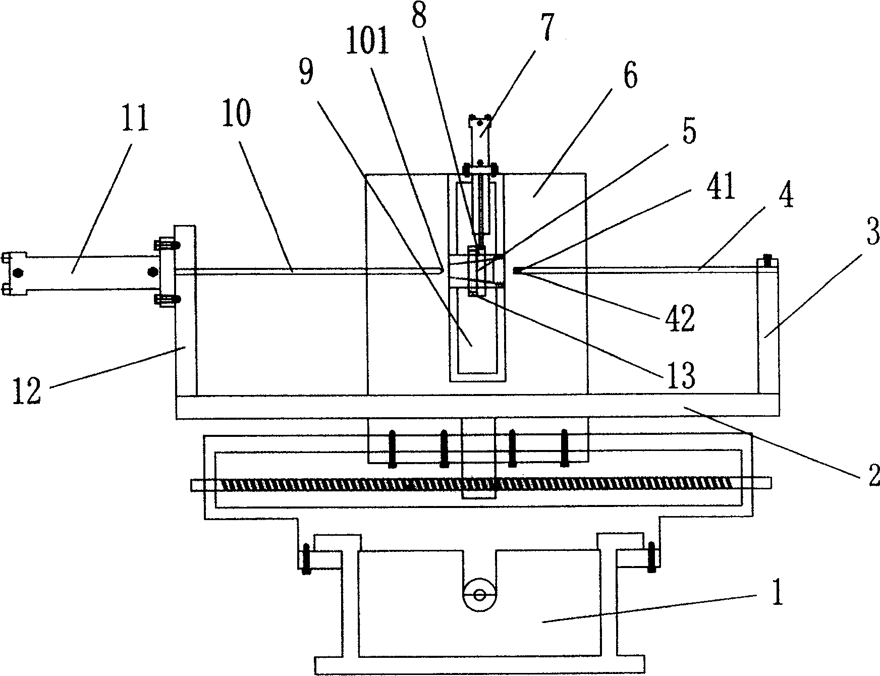 Cutting mechanism for slender inner circular round pipe