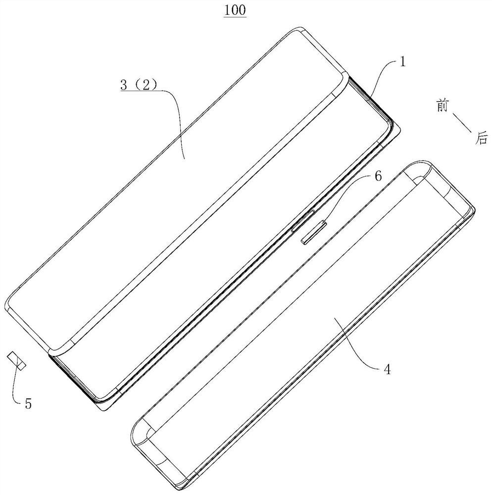 Cover plate for electronic equipment and electronic equipment having the same