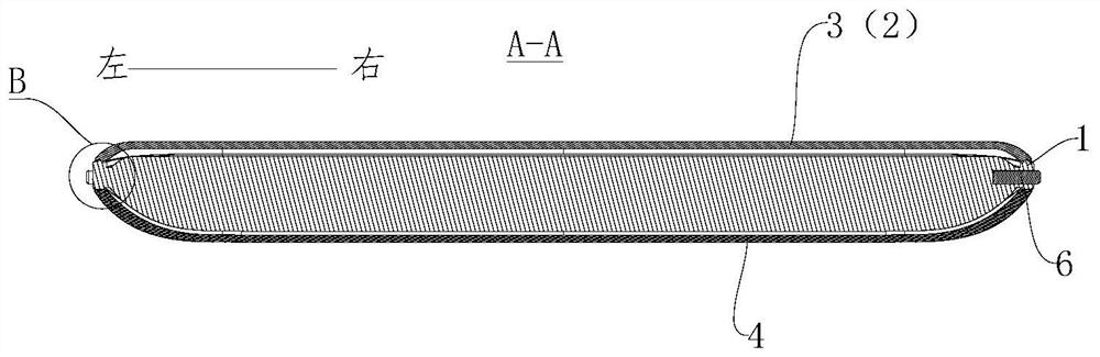 Cover plate for electronic equipment and electronic equipment having the same