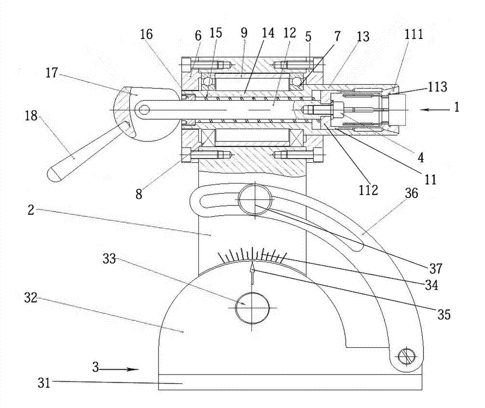 Clamp body