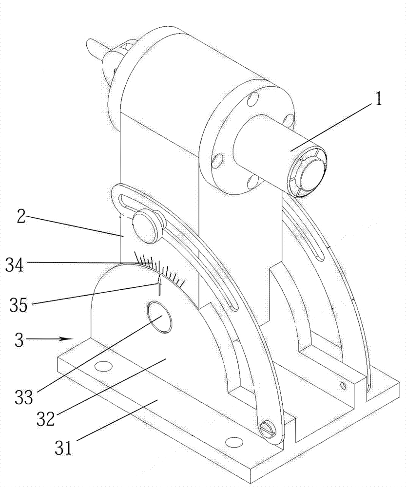 Clamp body