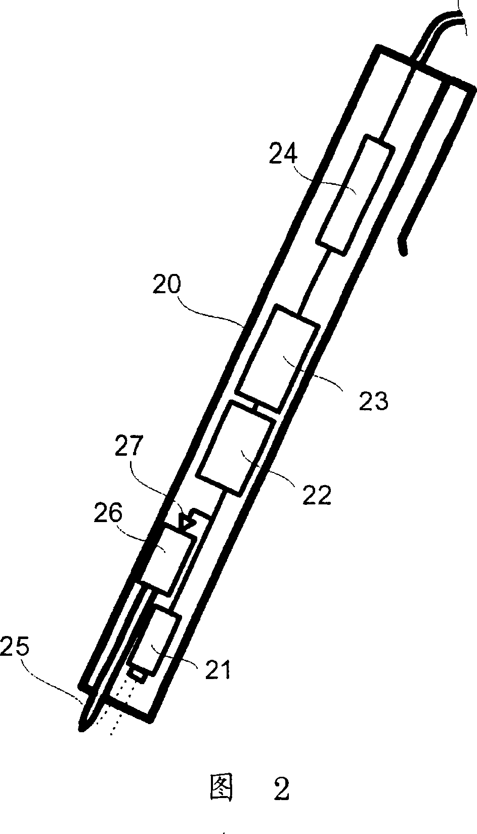 Character reader, character reading method, and character reading program