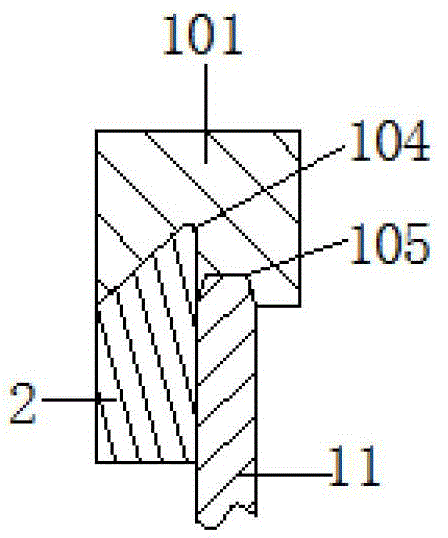 Installation method of wood carving picture frame