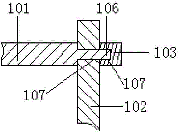 Installation method of wood carving picture frame