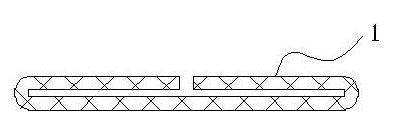 Processing and forming method of double-layer type cellular shade