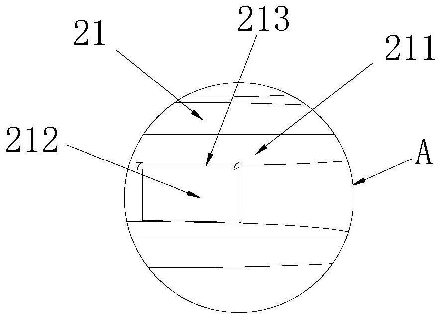 Adjustable oil-immersed transformer coil restraining device