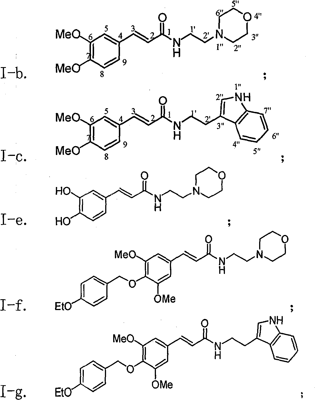 Substituted cinnamic acid nitrogen-containing derivative having tumor cytotoxic activity