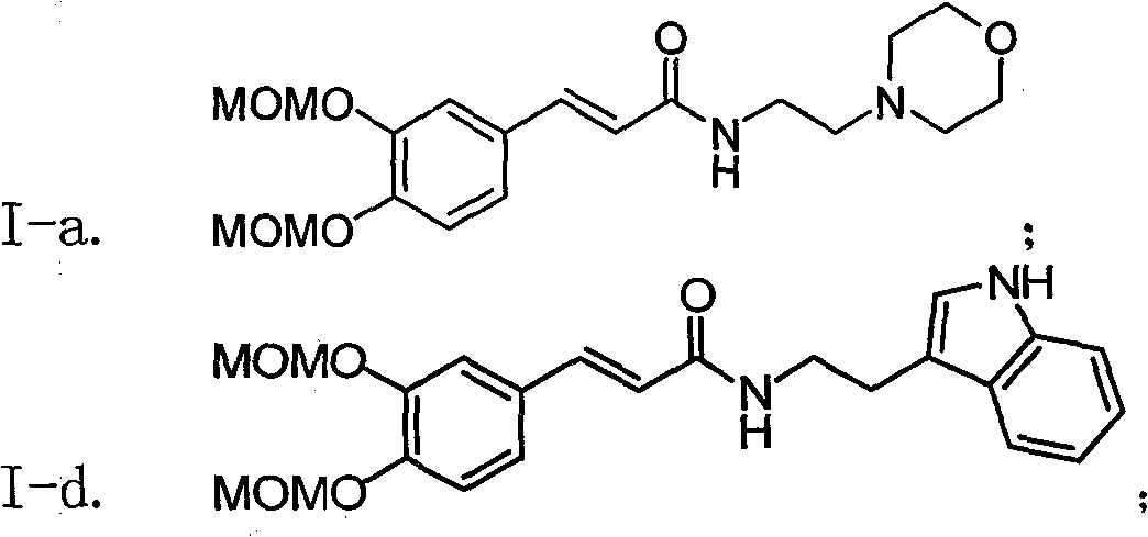 Substituted cinnamic acid nitrogen-containing derivative having tumor cytotoxic activity