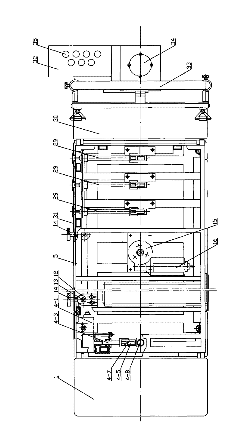 Multi-functional electric traction, rectification and recovery bed